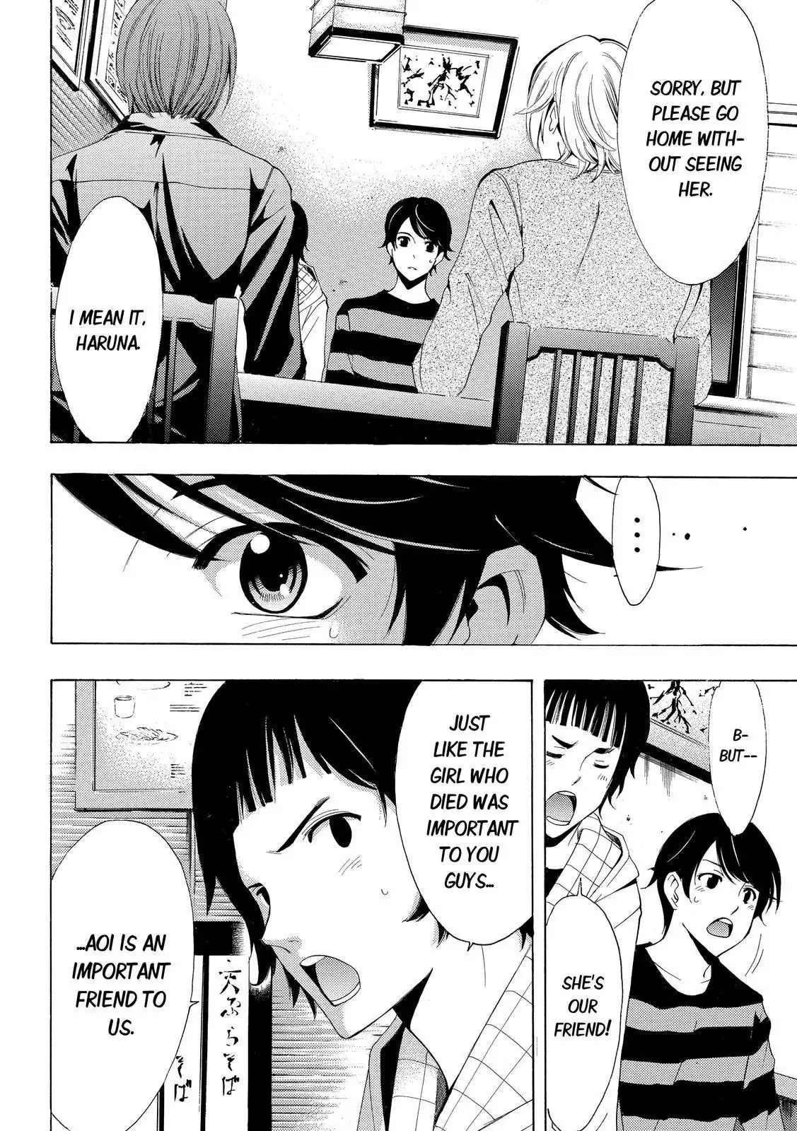 Fuuka Chapter 107 10