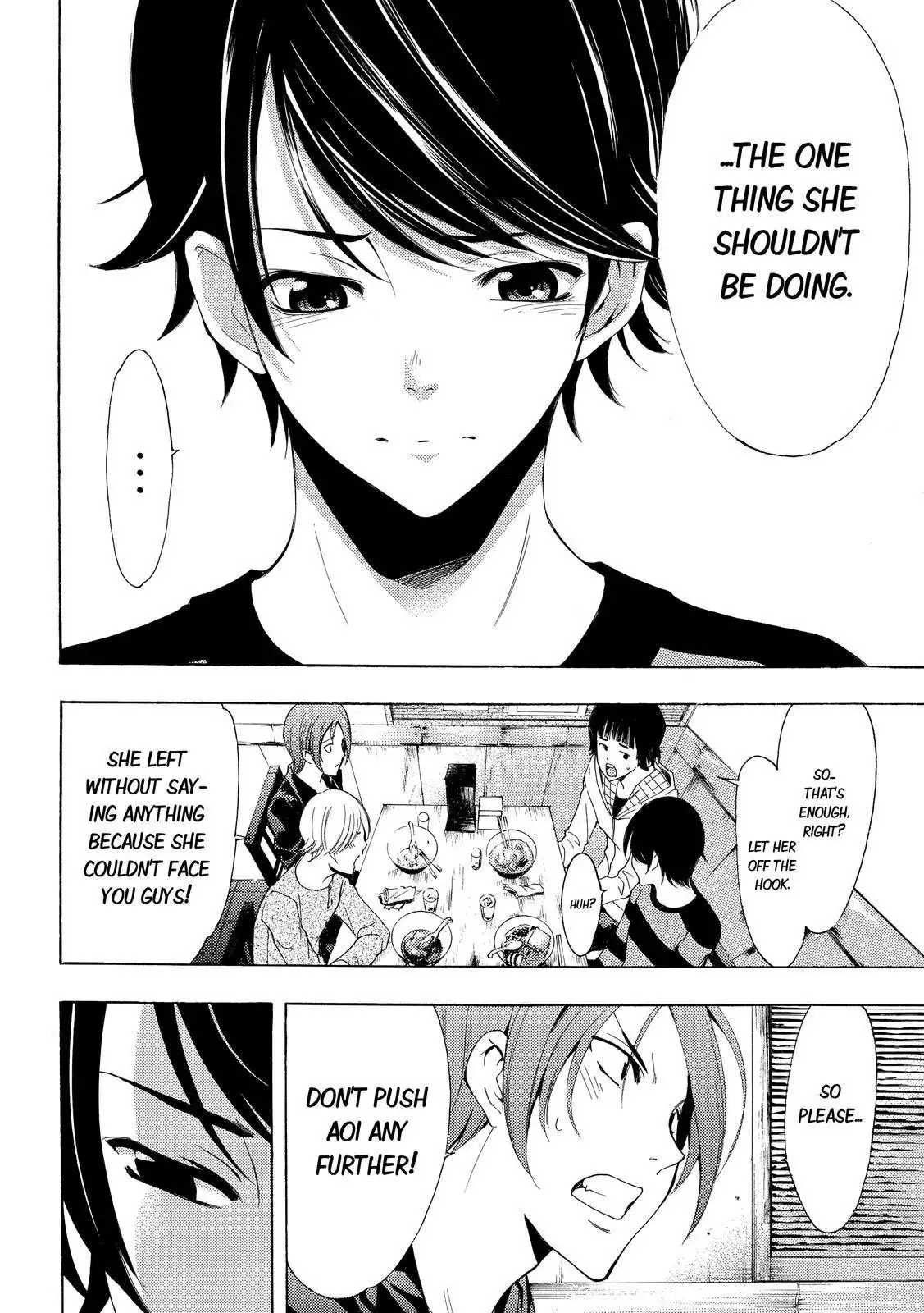 Fuuka Chapter 107 16