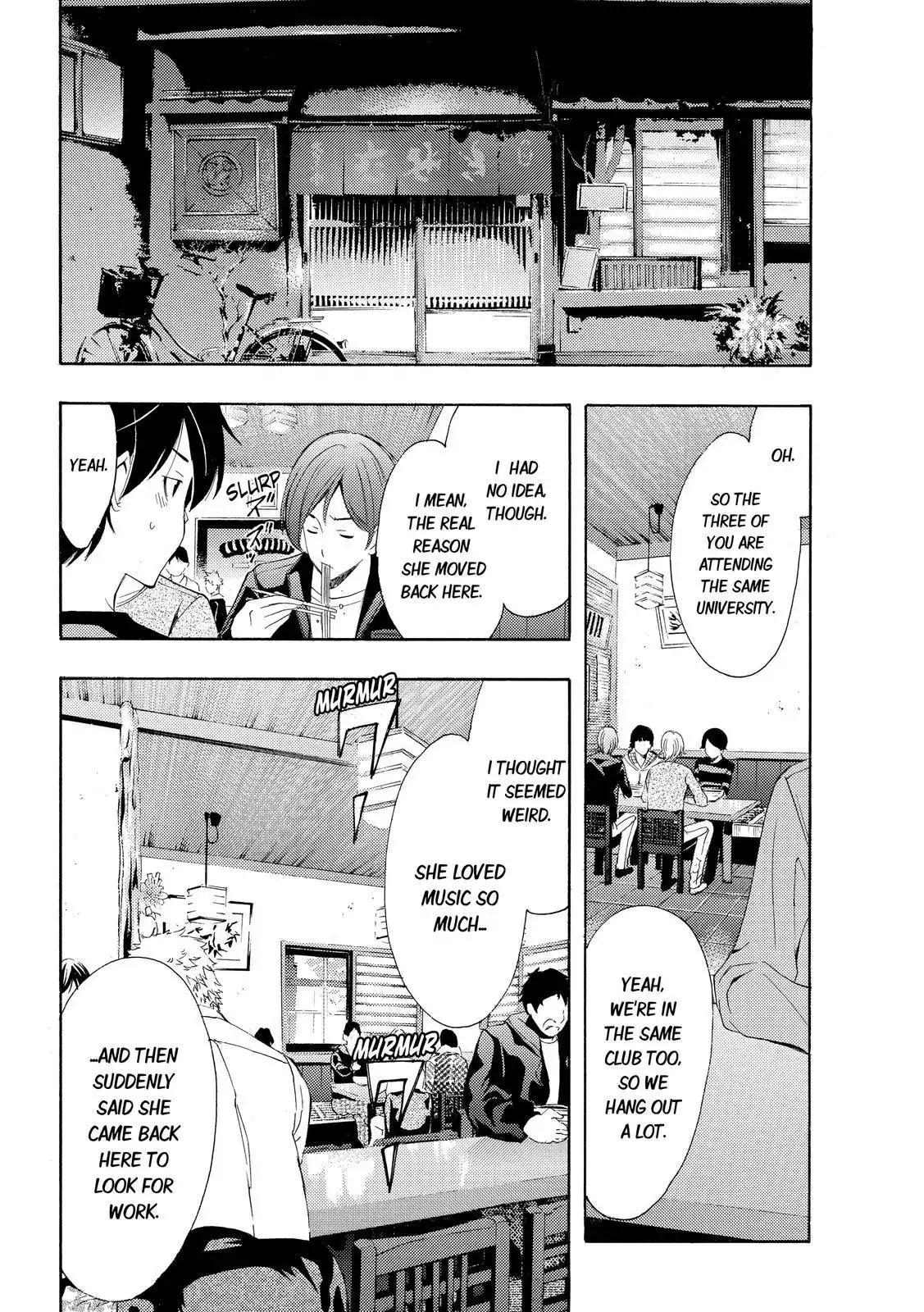 Fuuka Chapter 107 8