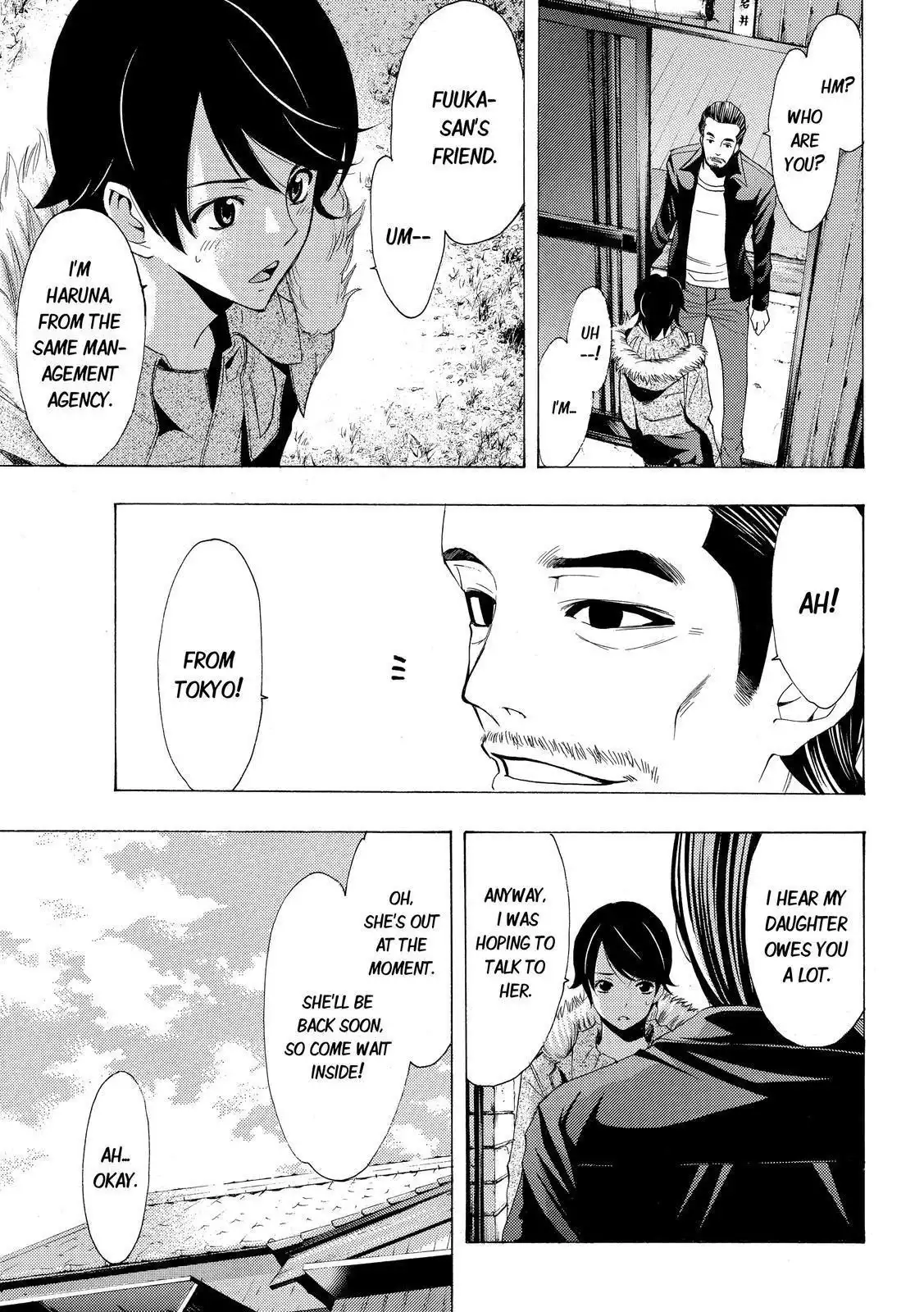 Fuuka Chapter 108 3