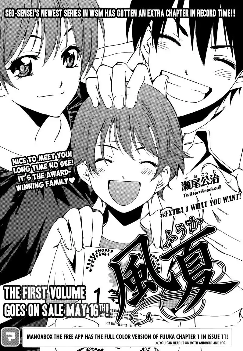 Fuuka Chapter 11.5 2