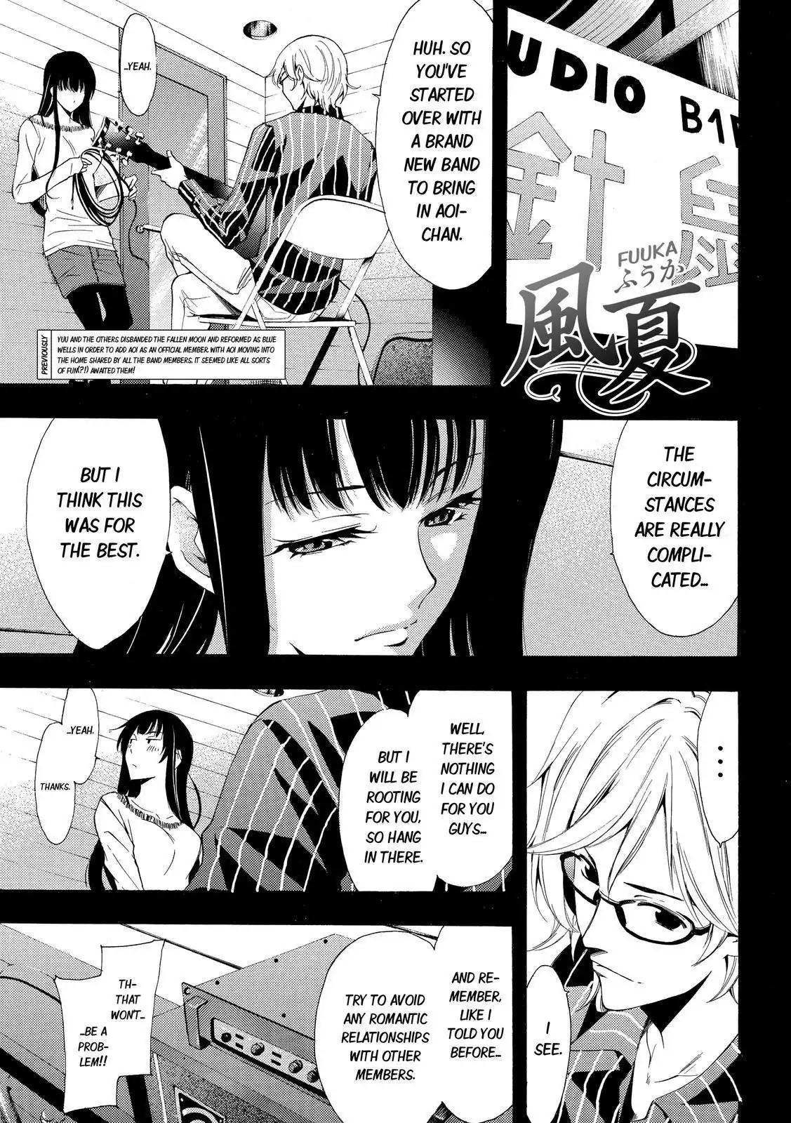 Fuuka Chapter 112 1