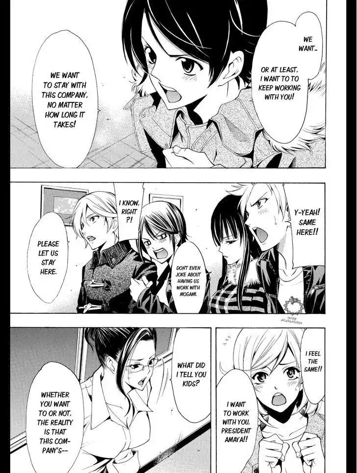 Fuuka Chapter 113 18