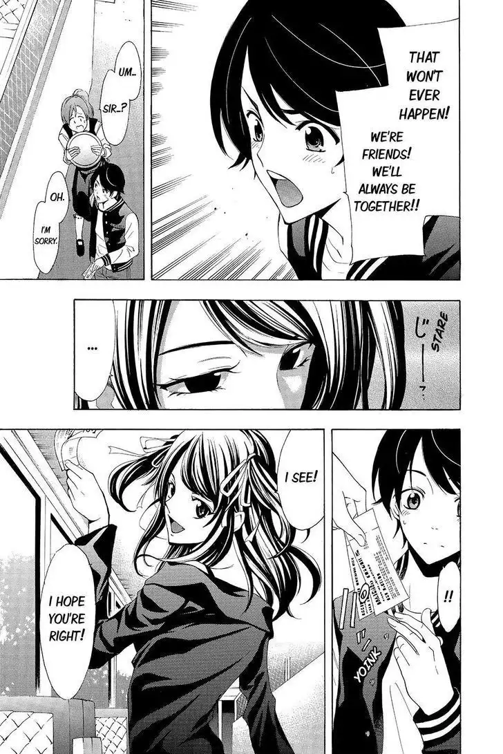 Fuuka Chapter 115 17