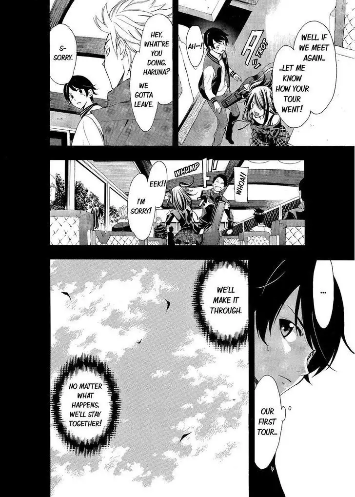 Fuuka Chapter 115 18