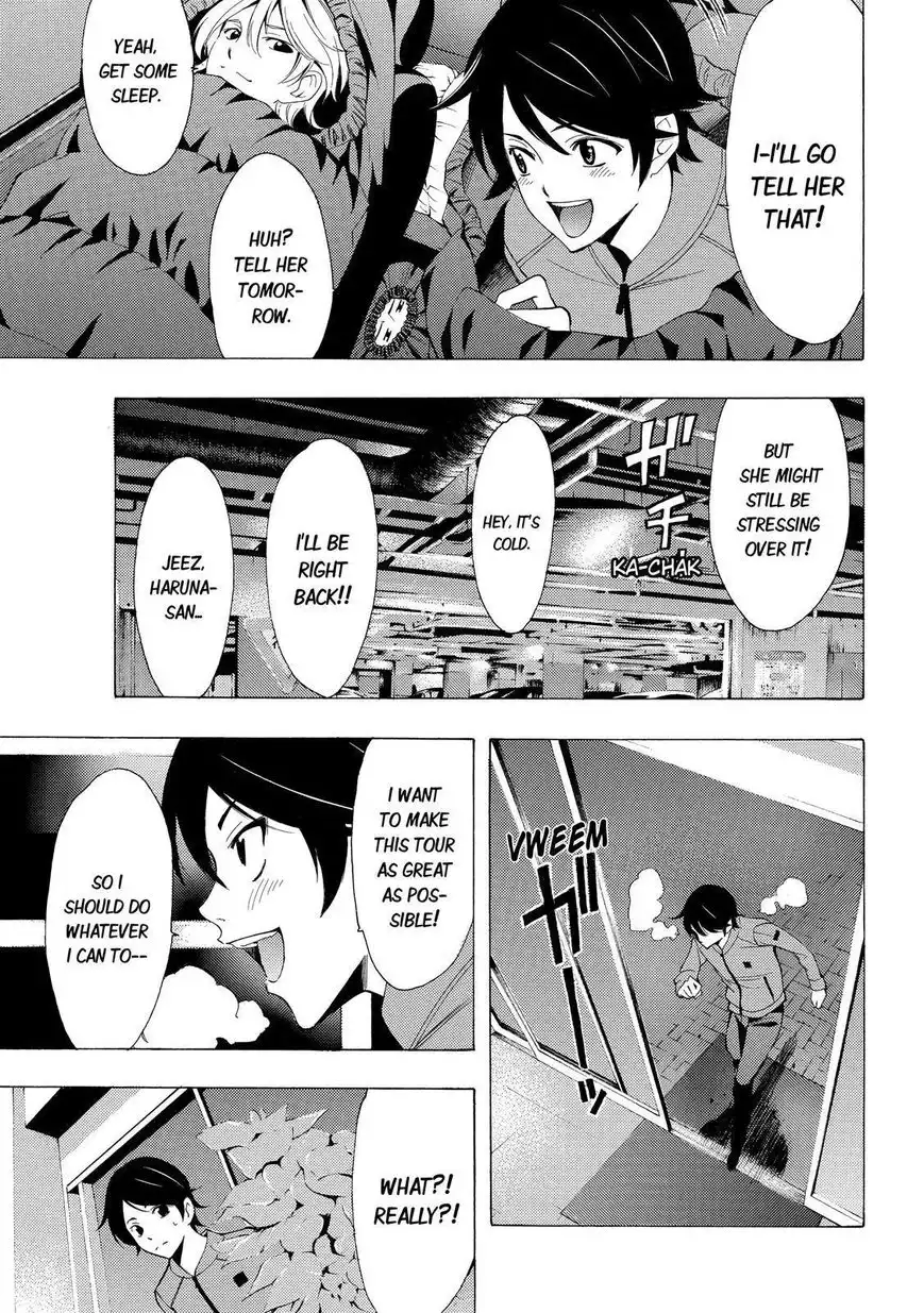 Fuuka Chapter 116 13