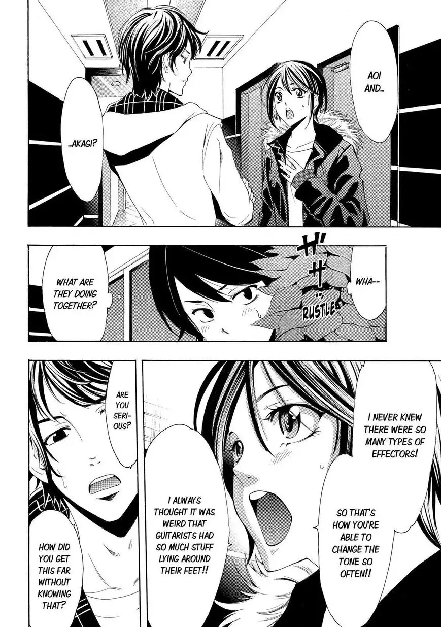 Fuuka Chapter 116 14