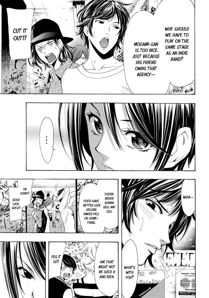 Fuuka Chapter 116 7