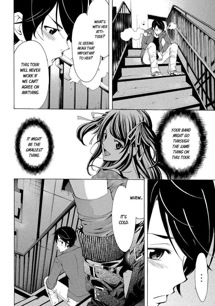 Fuuka Chapter 117