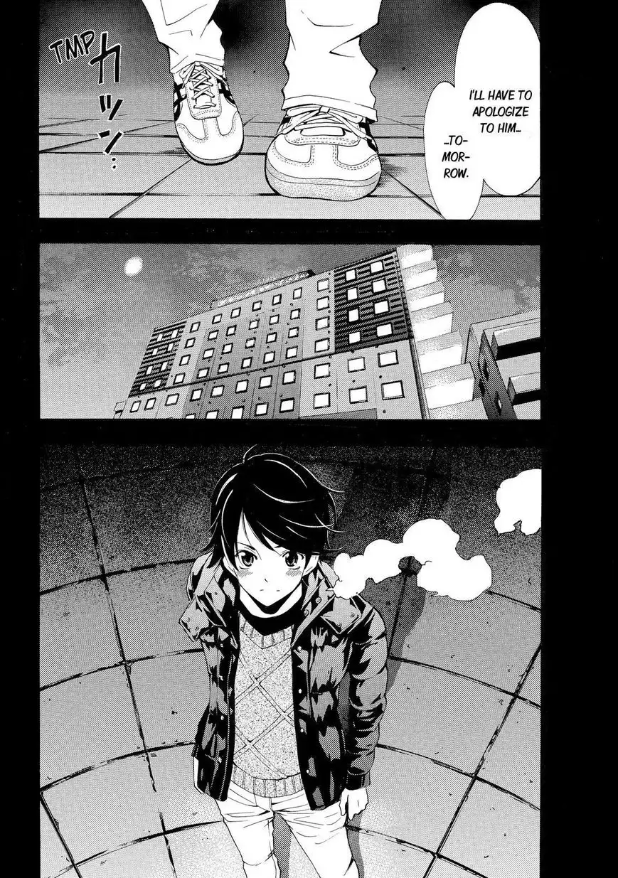 Fuuka Chapter 117