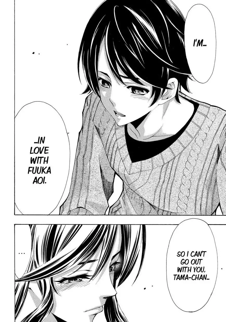 Fuuka Chapter 118 16