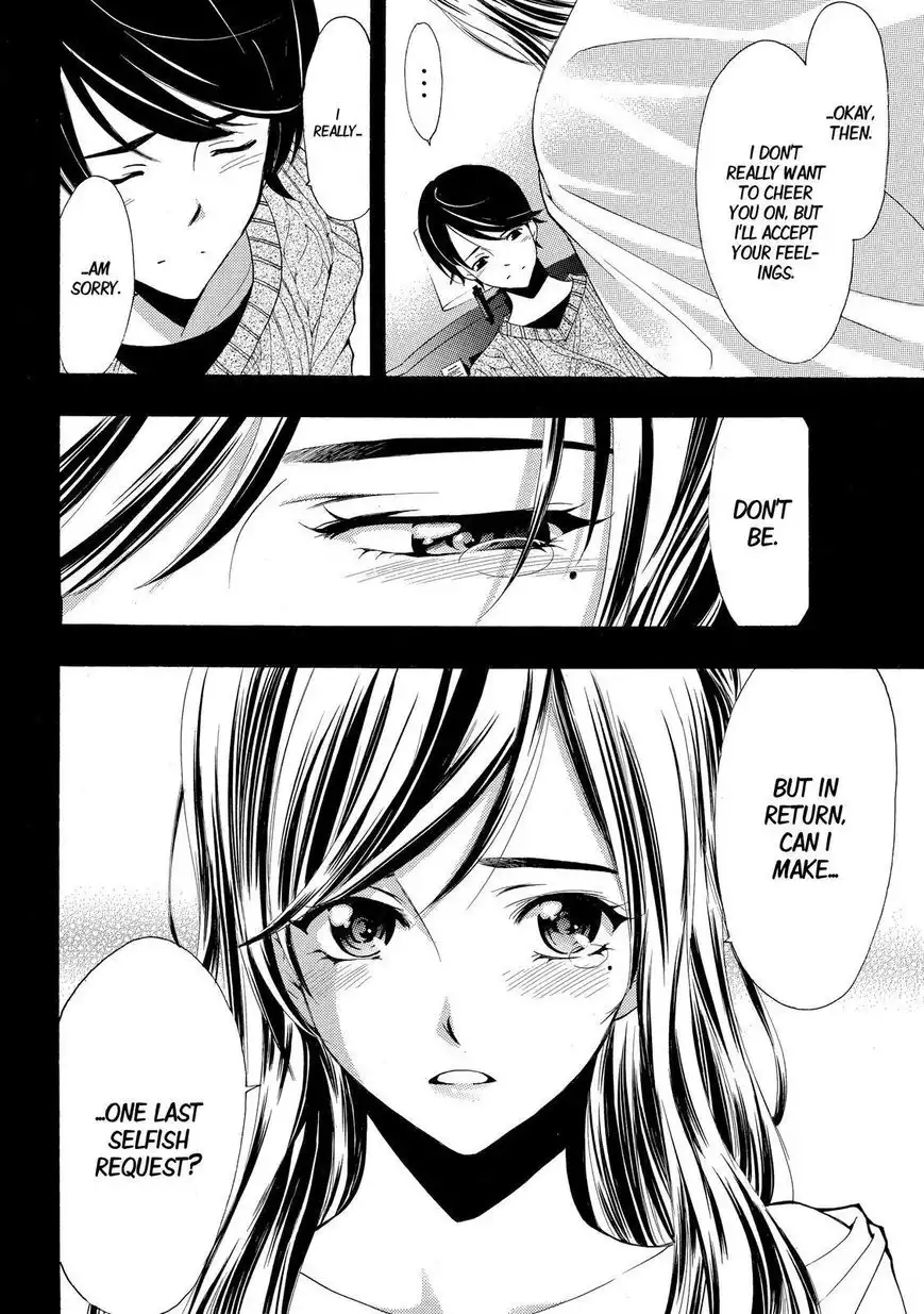 Fuuka Chapter 118 18