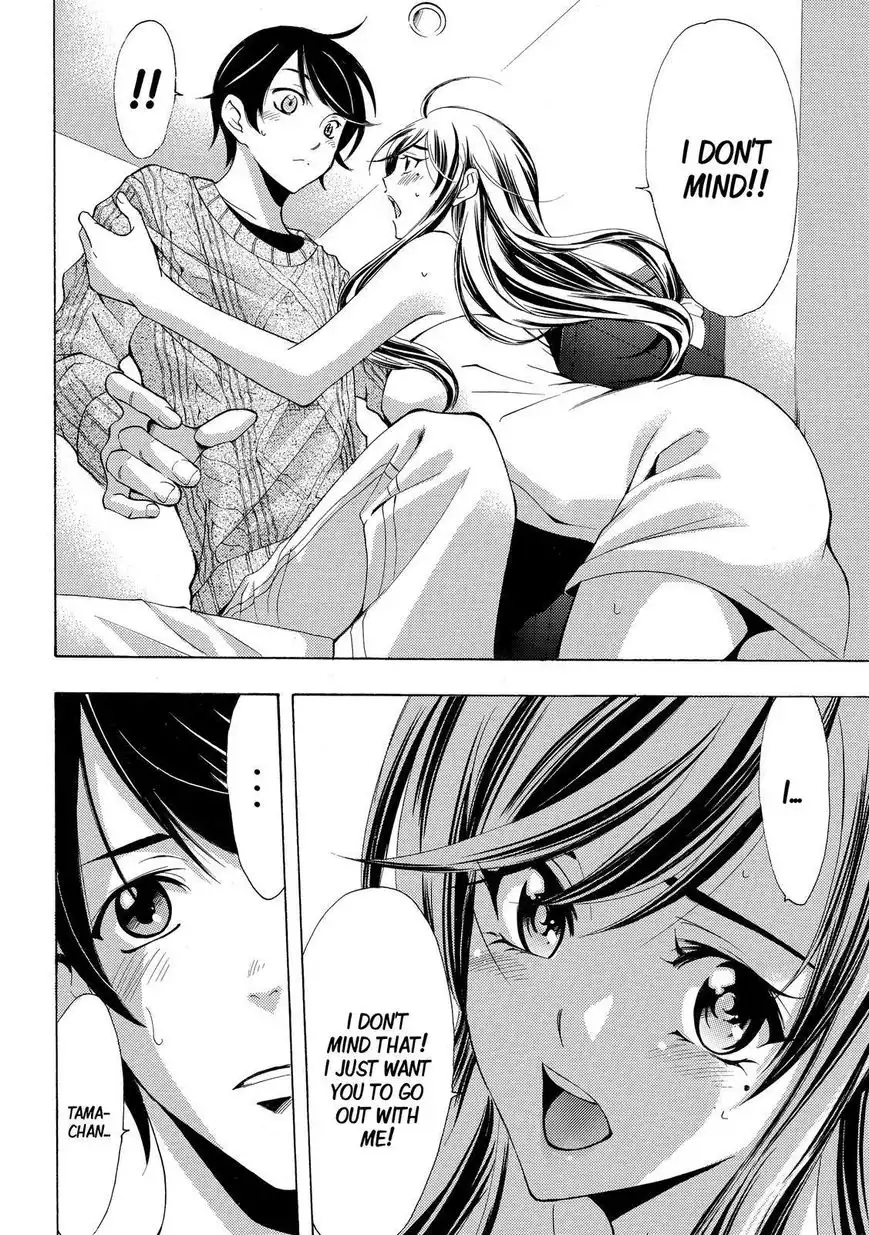 Fuuka Chapter 118 6