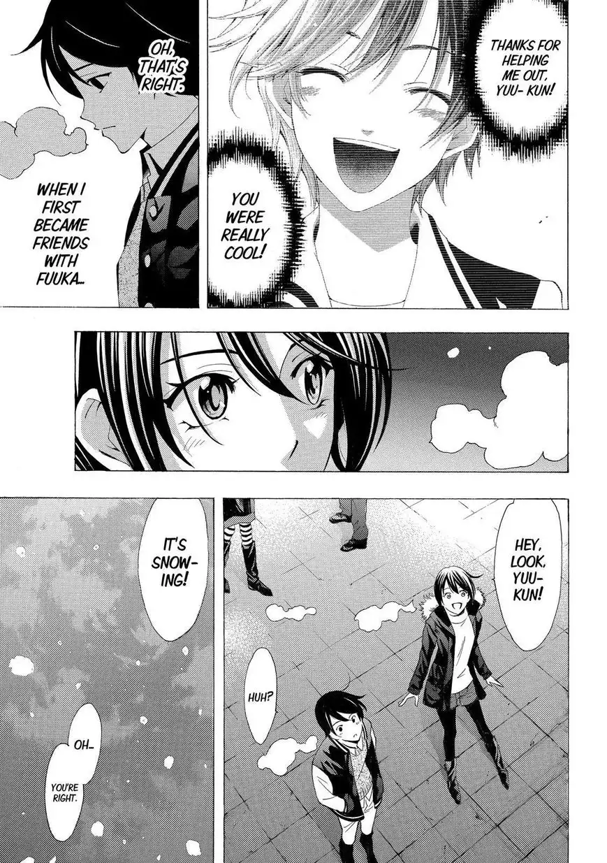 Fuuka Chapter 119 18