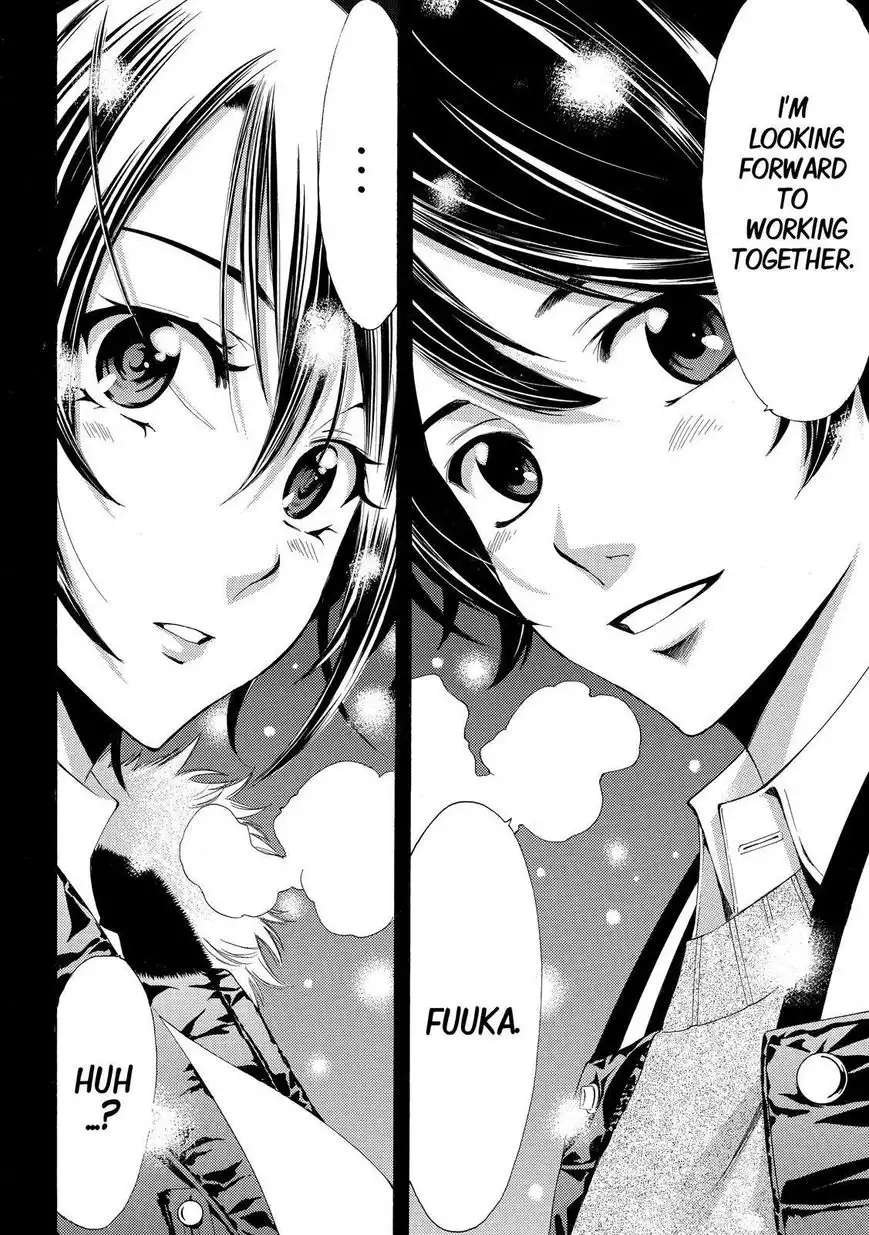 Fuuka Chapter 119 21