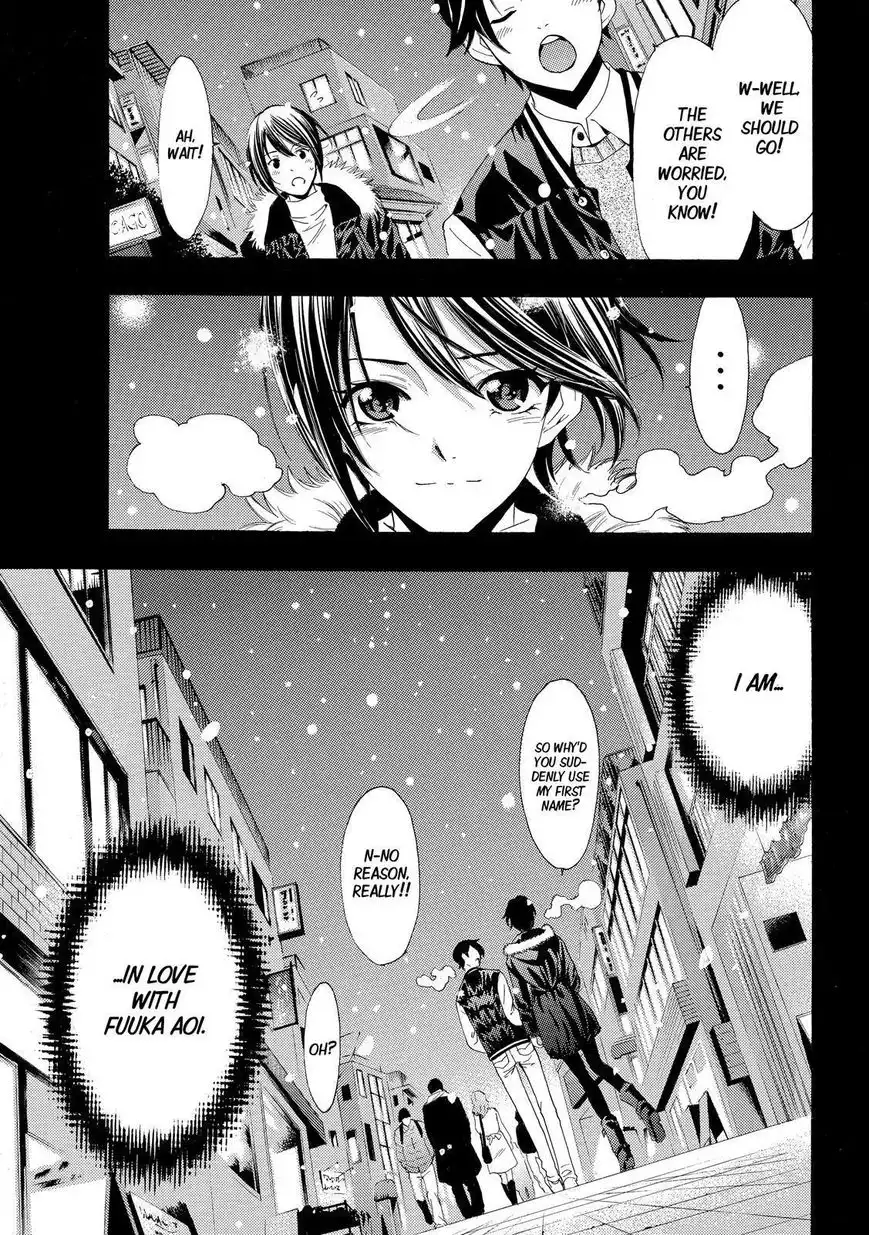 Fuuka Chapter 119 22