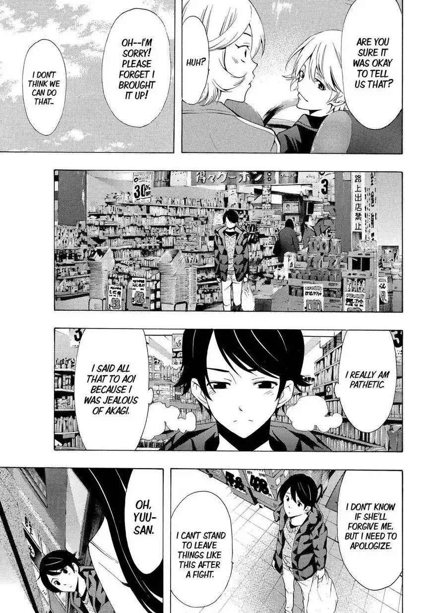 Fuuka Chapter 119 6