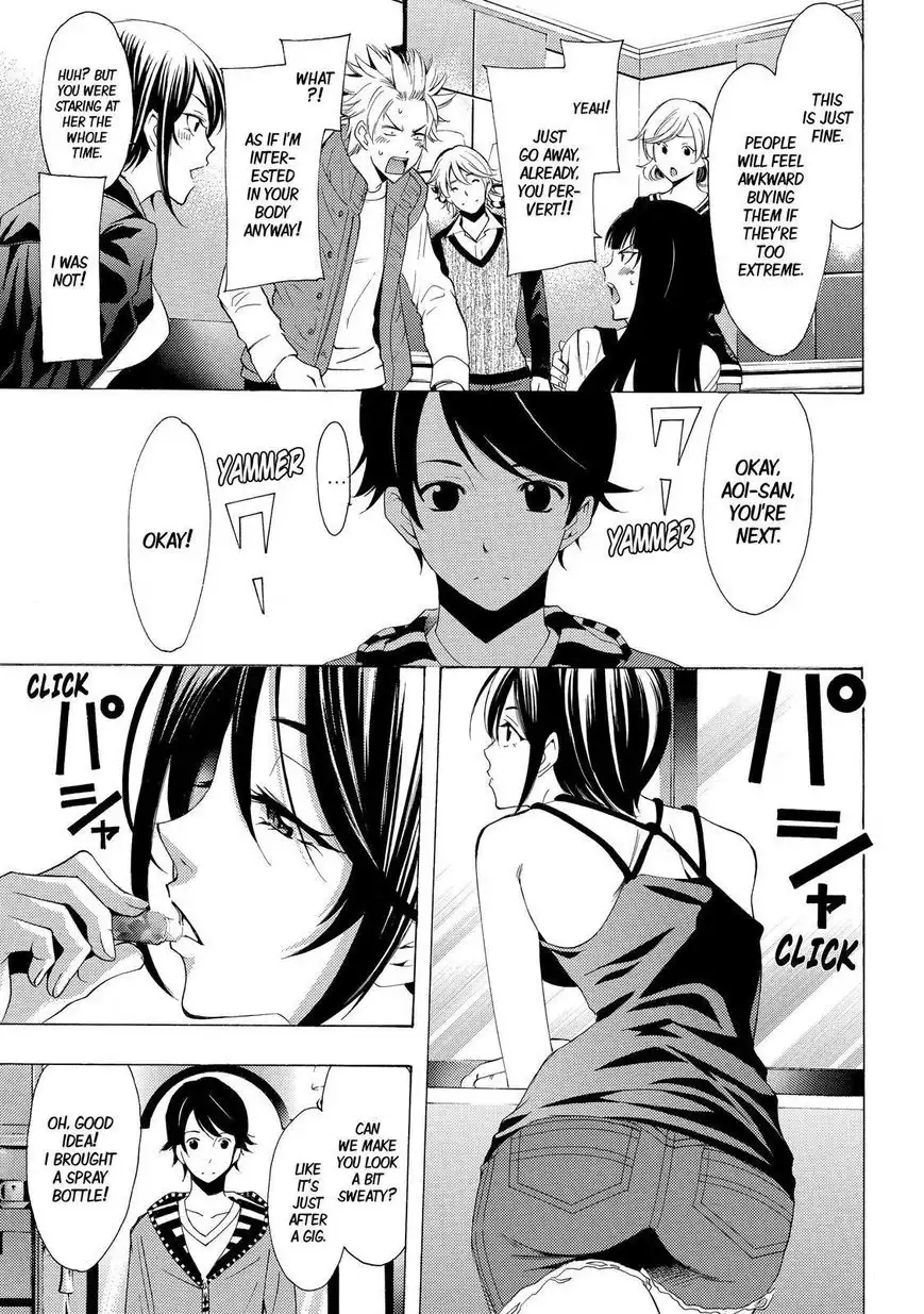 Fuuka Chapter 120 11