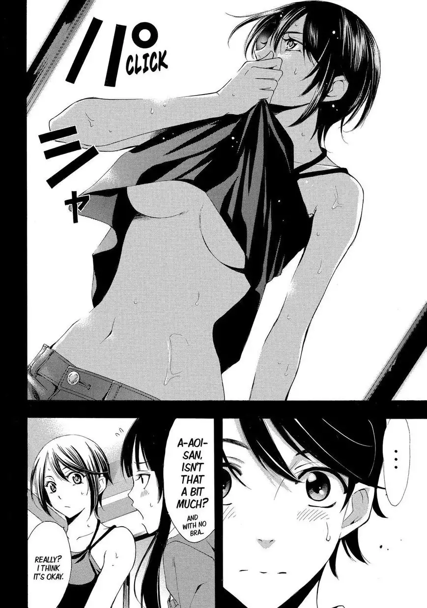 Fuuka Chapter 120 12