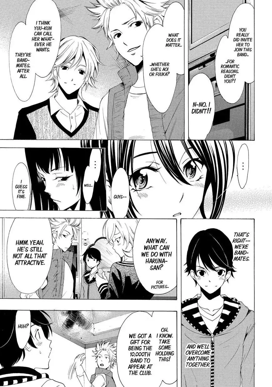 Fuuka Chapter 120 15