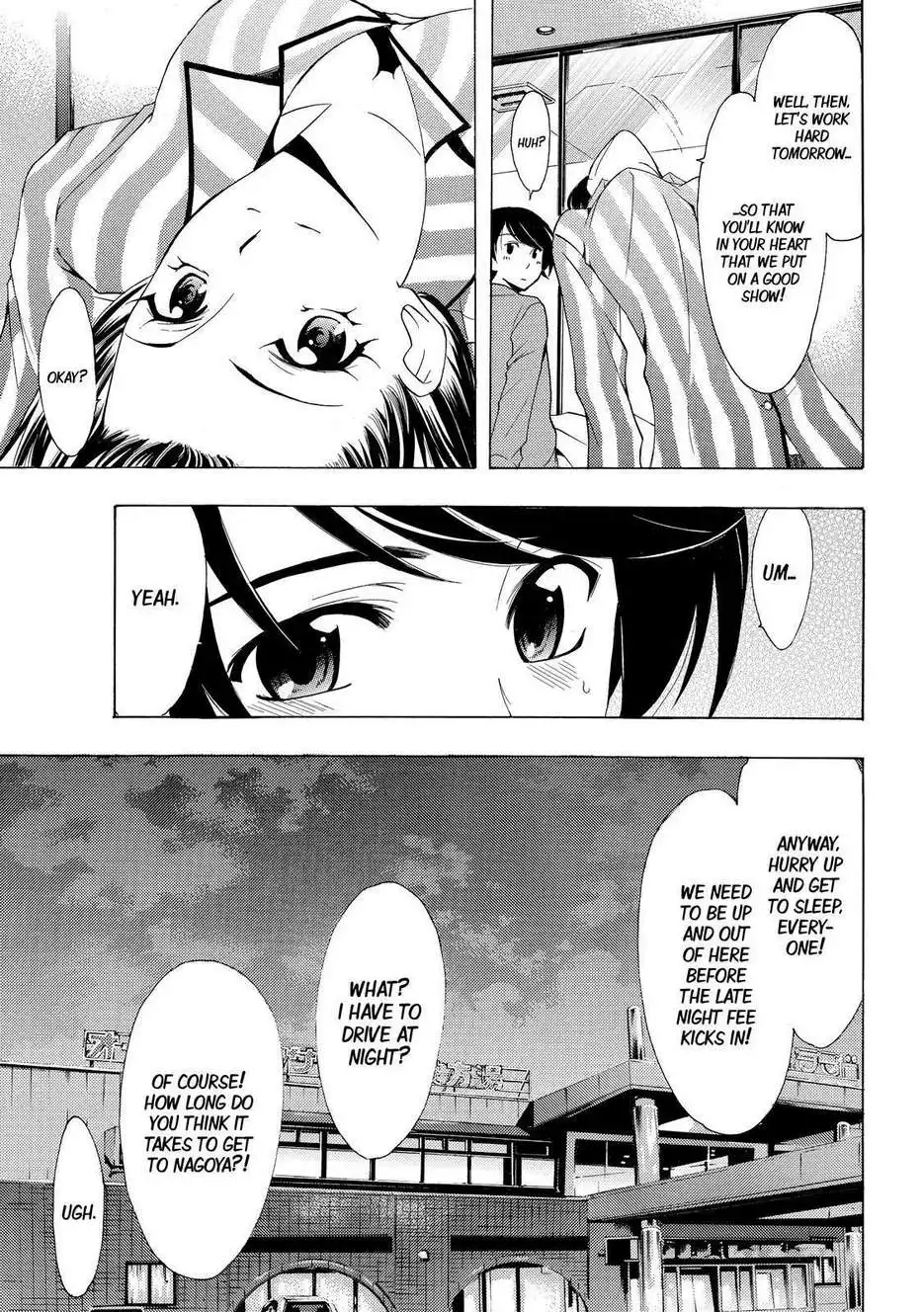 Fuuka Chapter 123 5