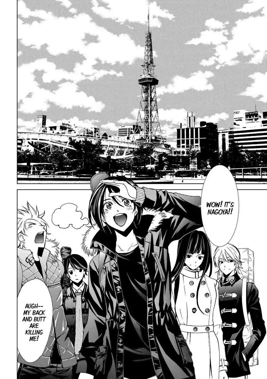 Fuuka Chapter 123 6