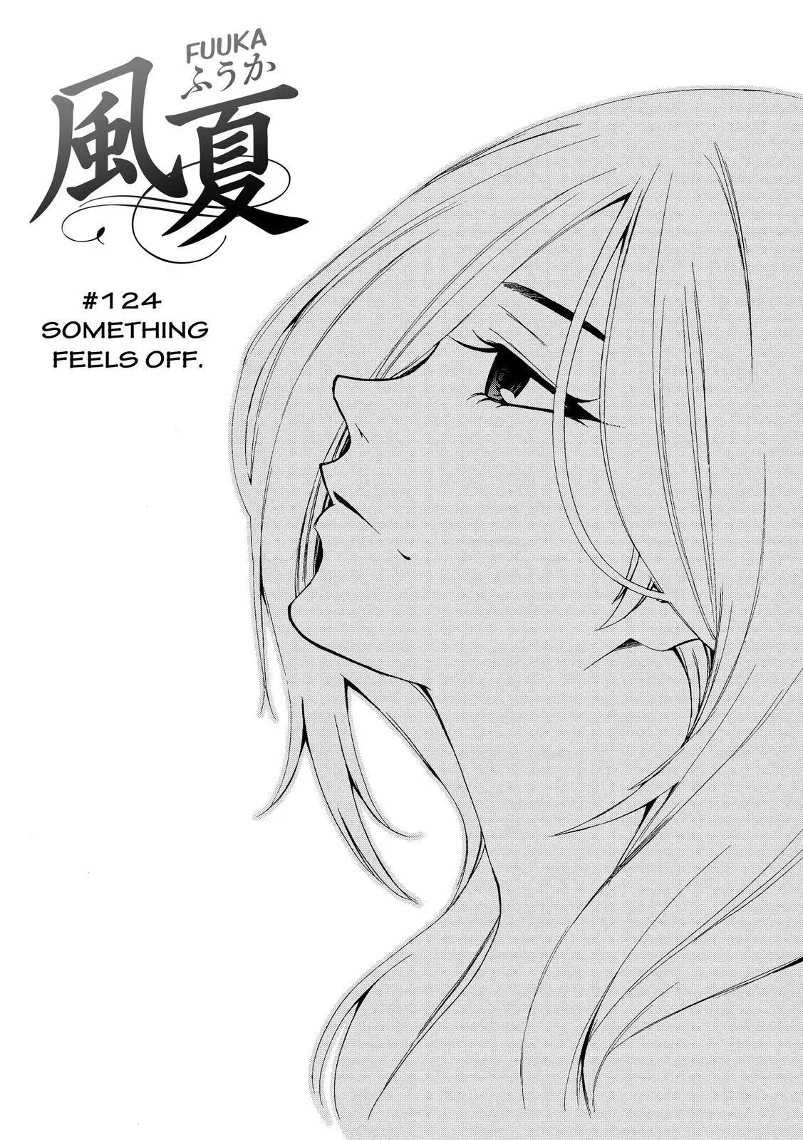 Fuuka Chapter 124 1