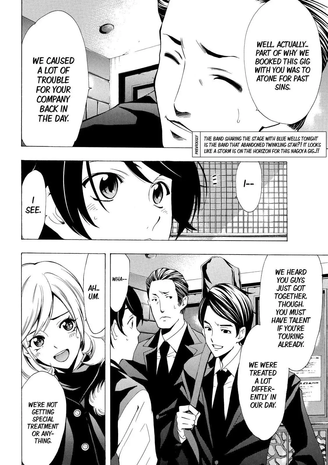 Fuuka Chapter 124 2