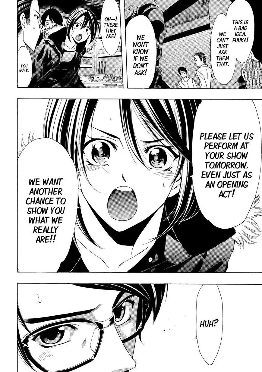 Fuuka Chapter 125 10