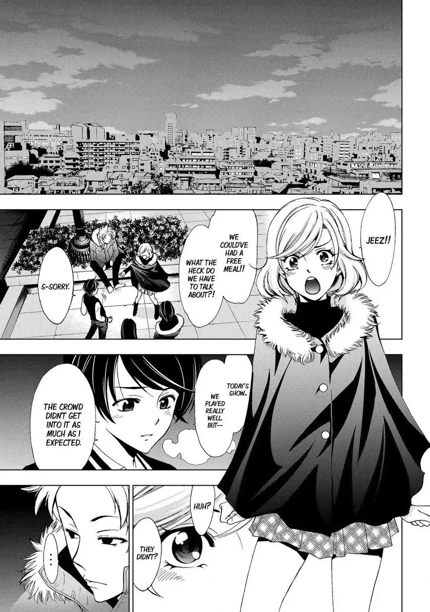 Fuuka Chapter 125 3