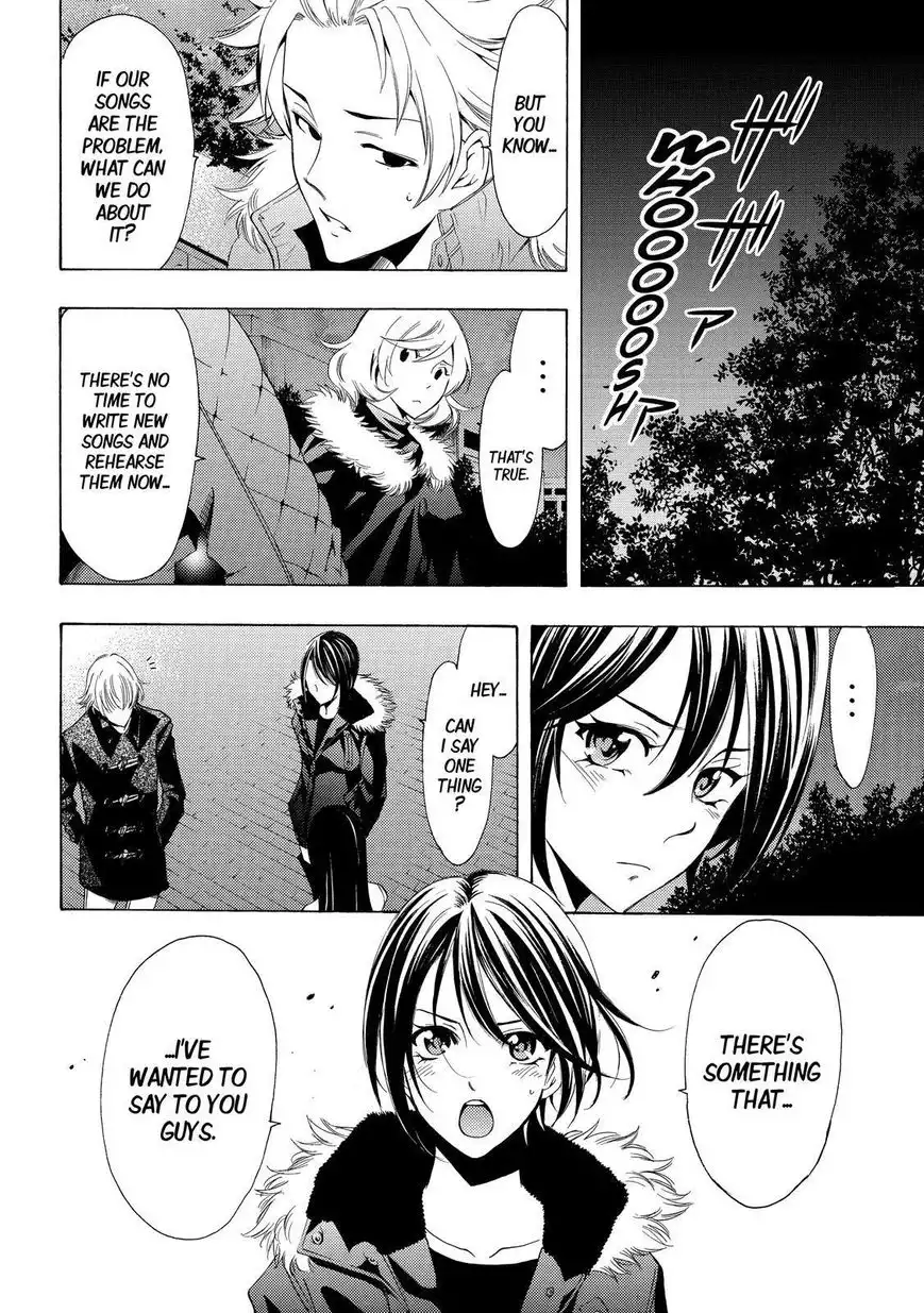 Fuuka Chapter 125 8