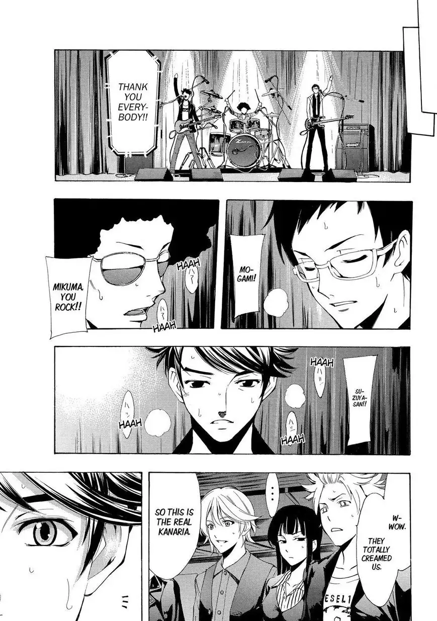 Fuuka Chapter 126 15