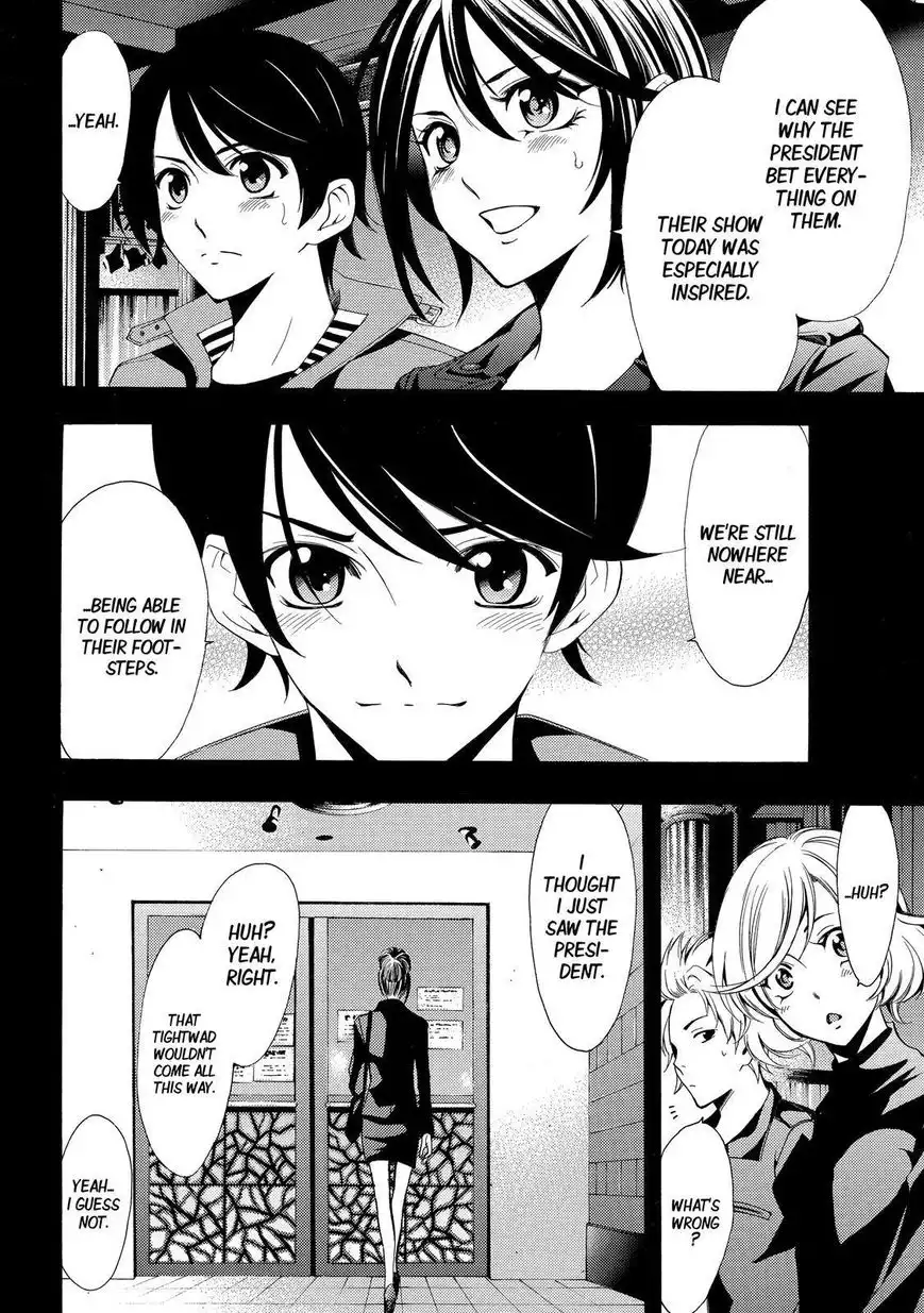 Fuuka Chapter 126 18