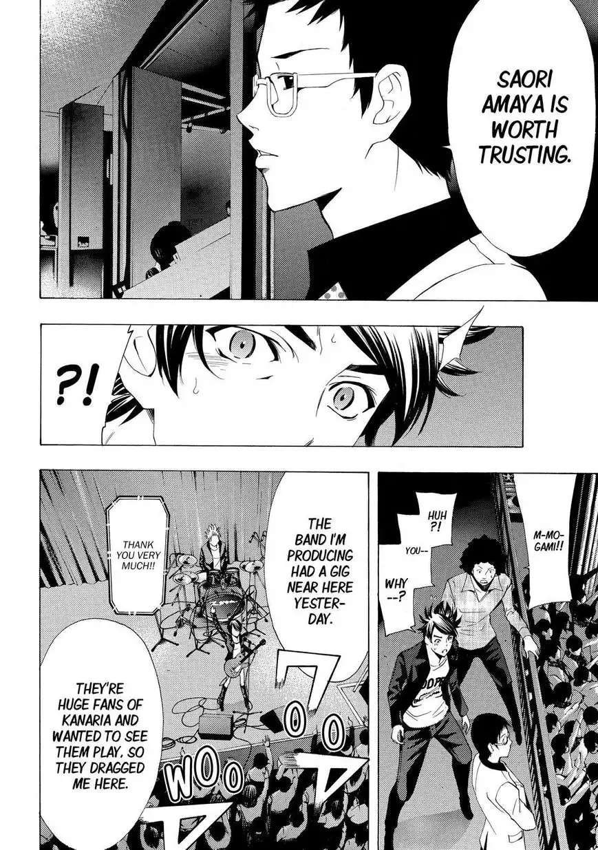 Fuuka Chapter 126 4