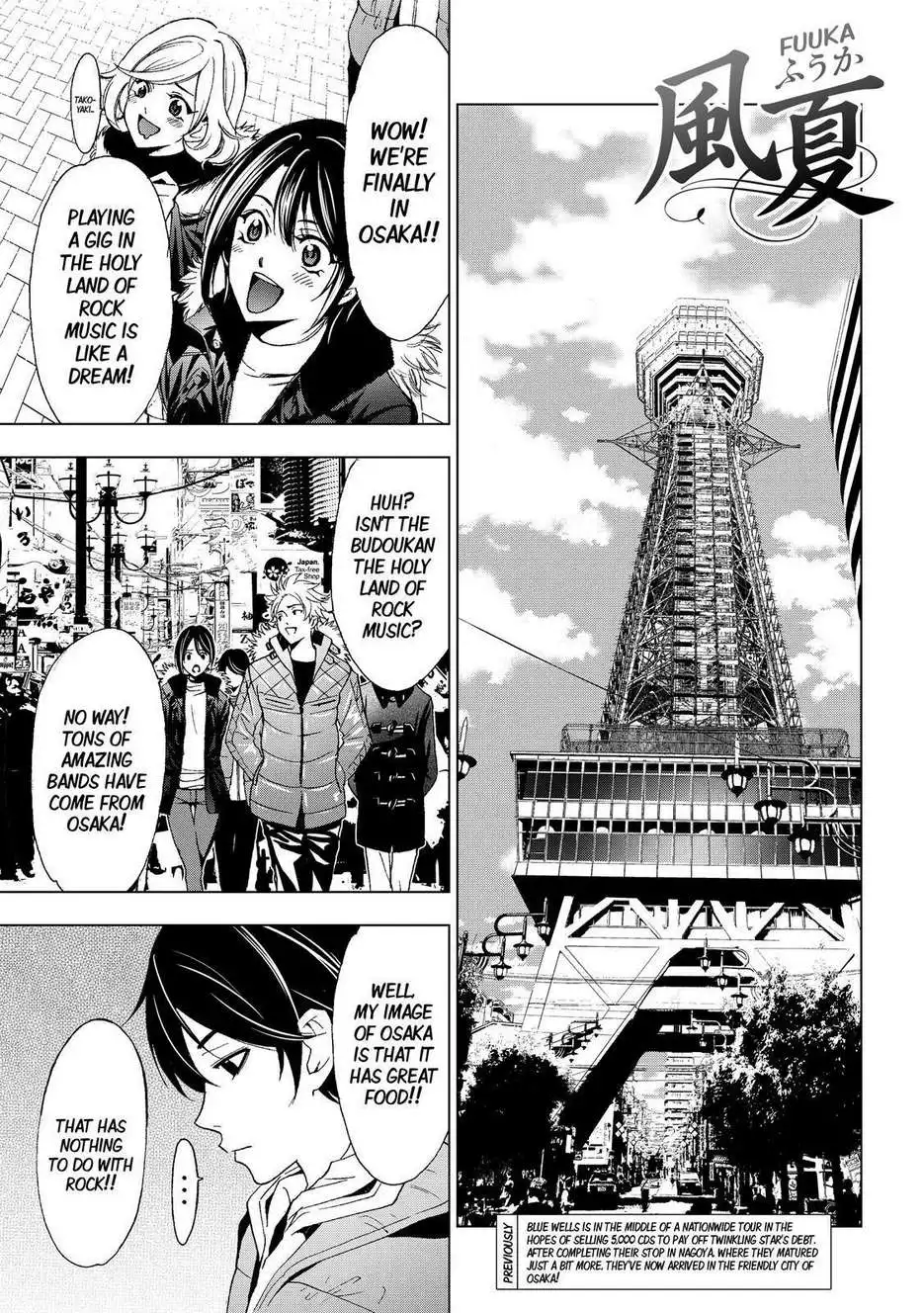 Fuuka Chapter 128