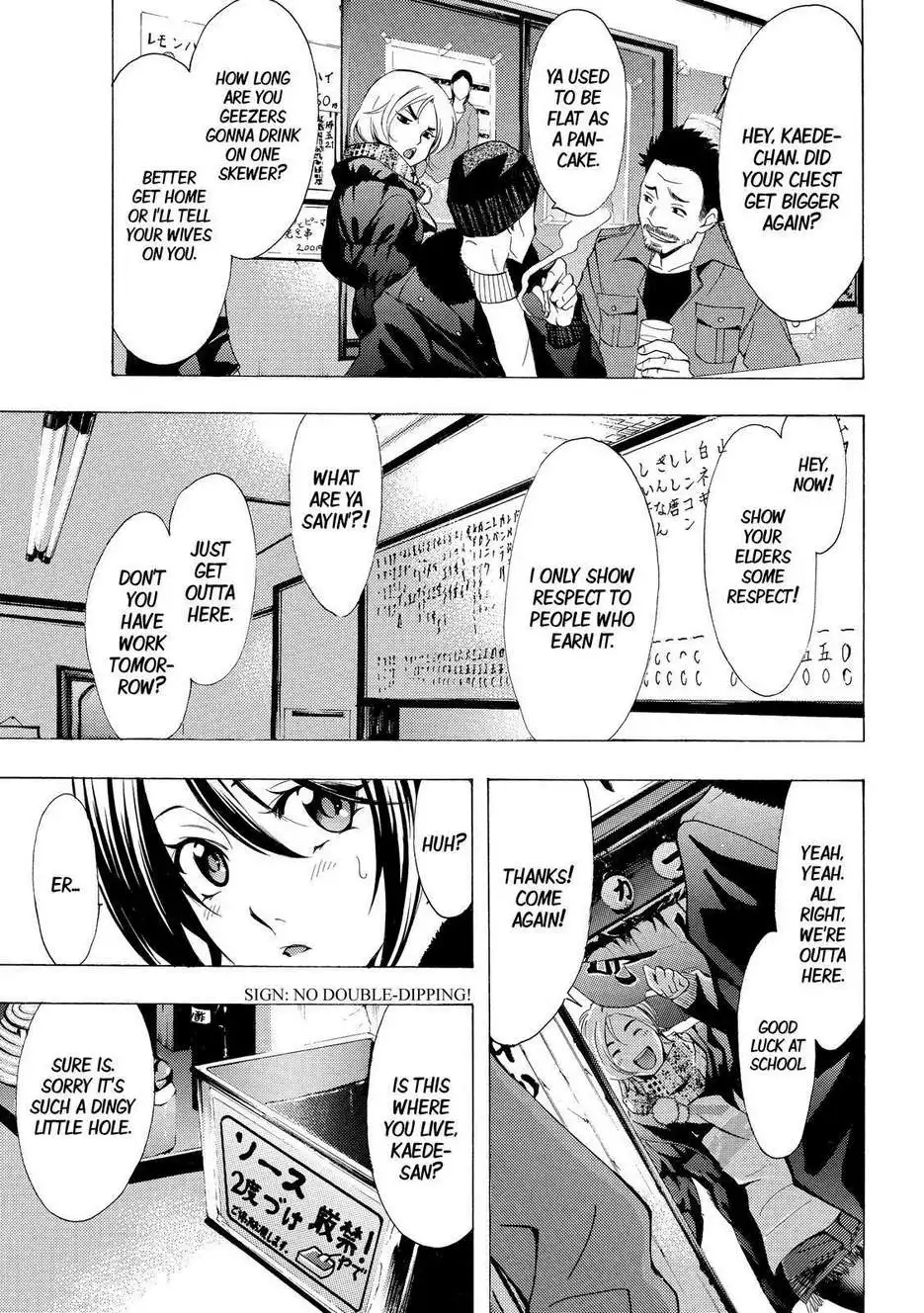 Fuuka Chapter 128