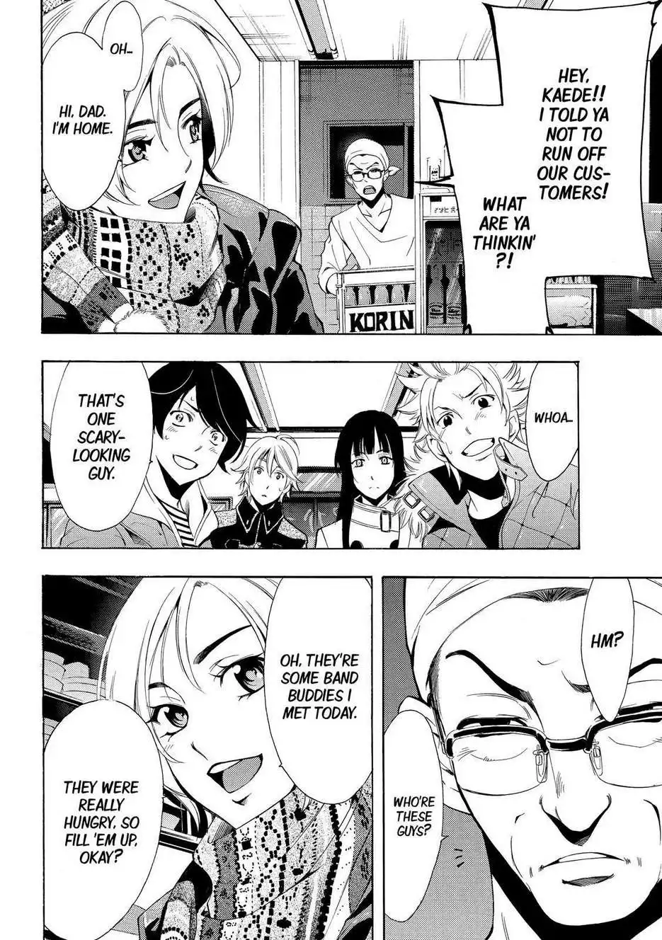 Fuuka Chapter 128