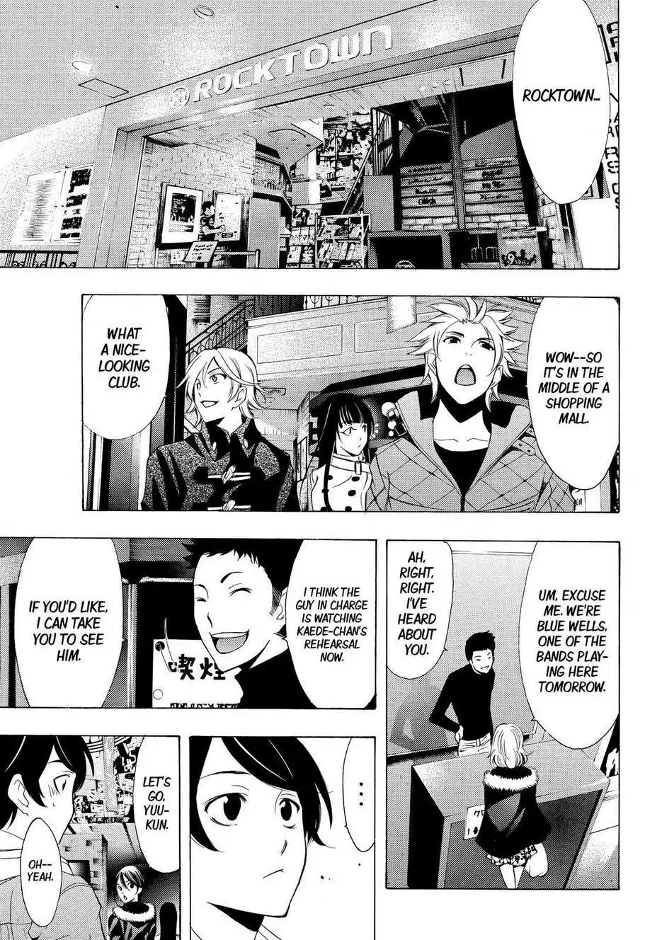 Fuuka Chapter 128