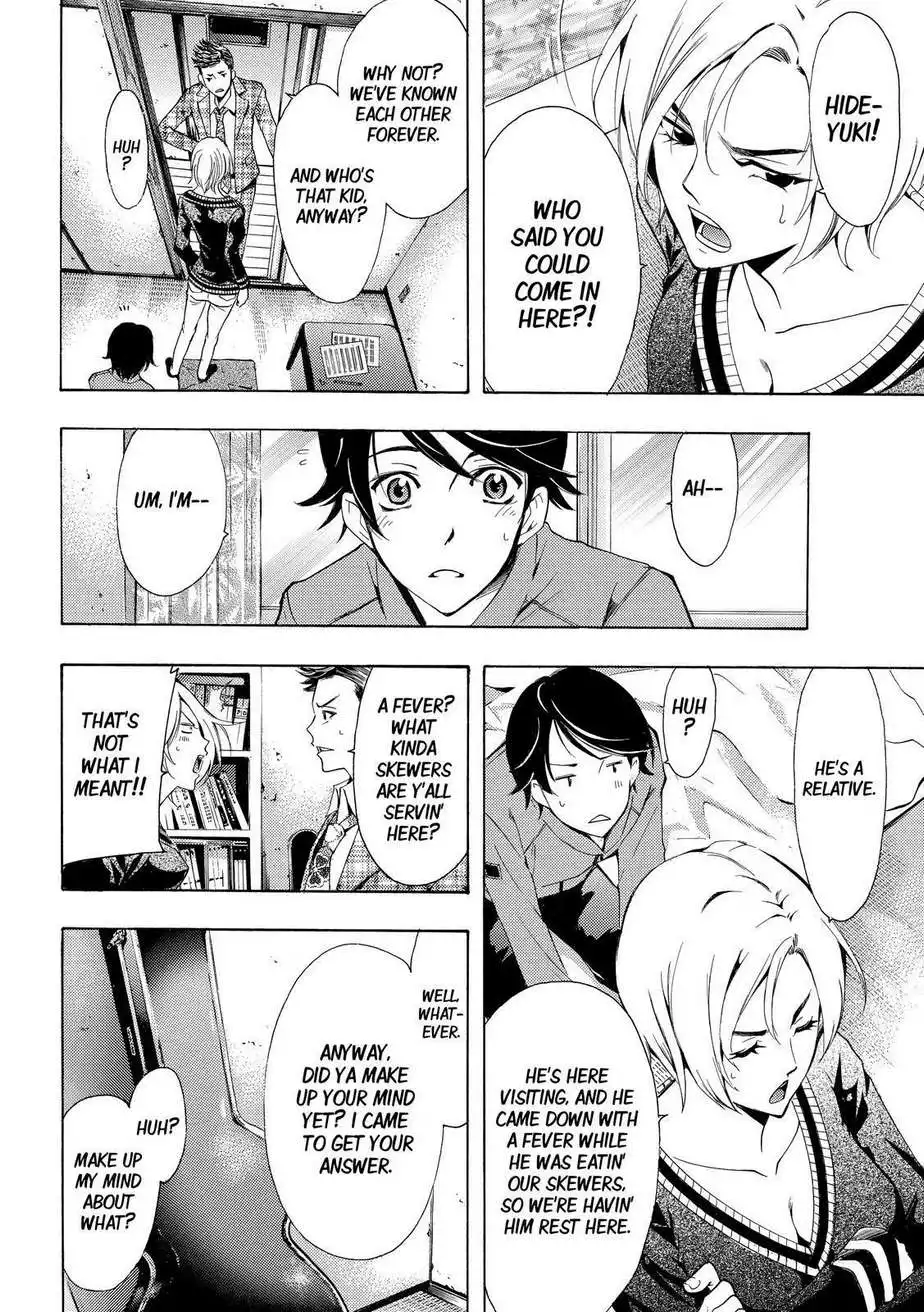 Fuuka Chapter 129 12