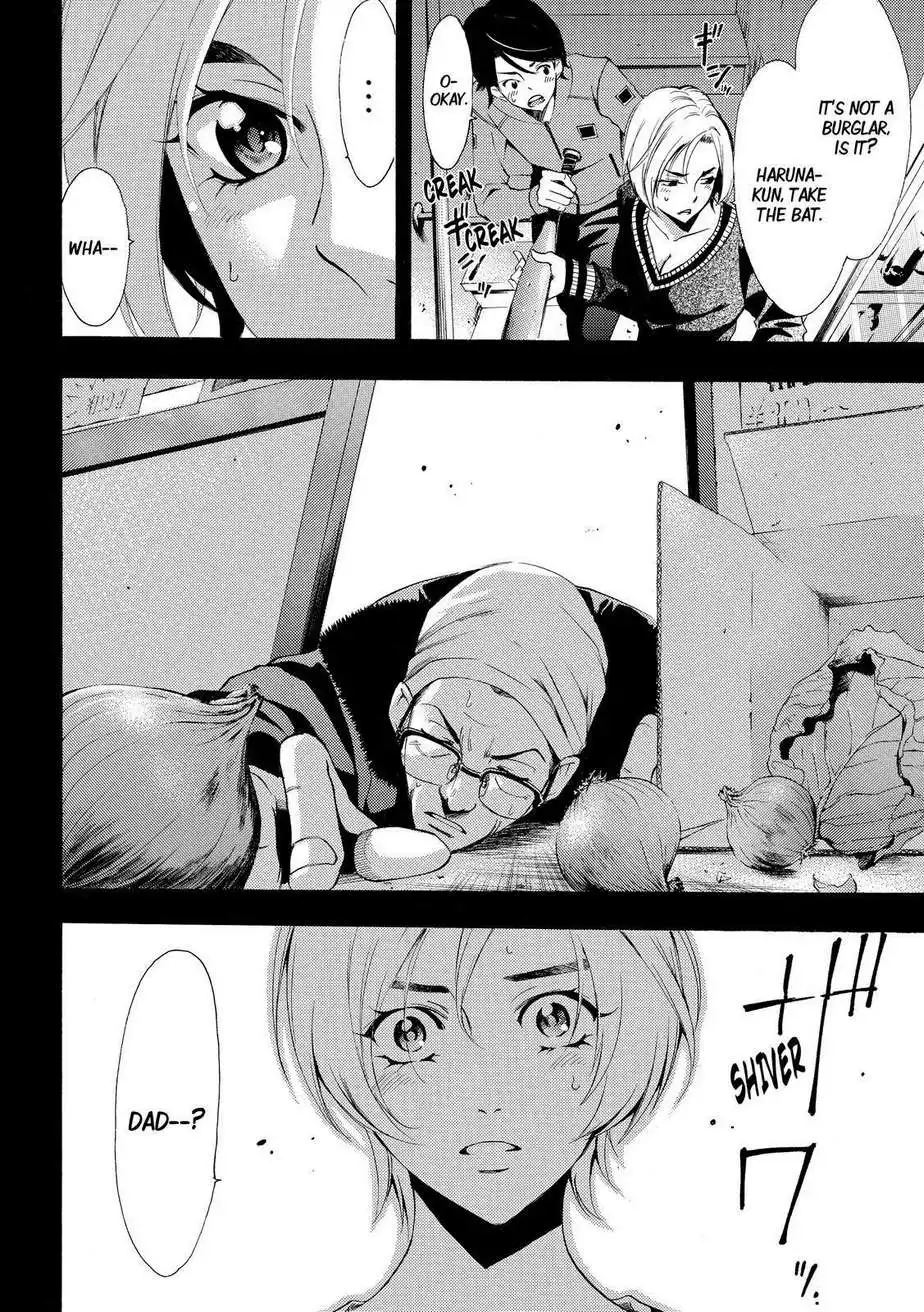 Fuuka Chapter 129 18