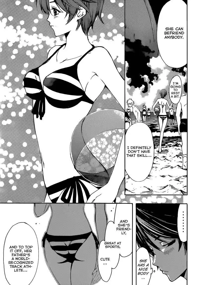 Fuuka Chapter 13 6