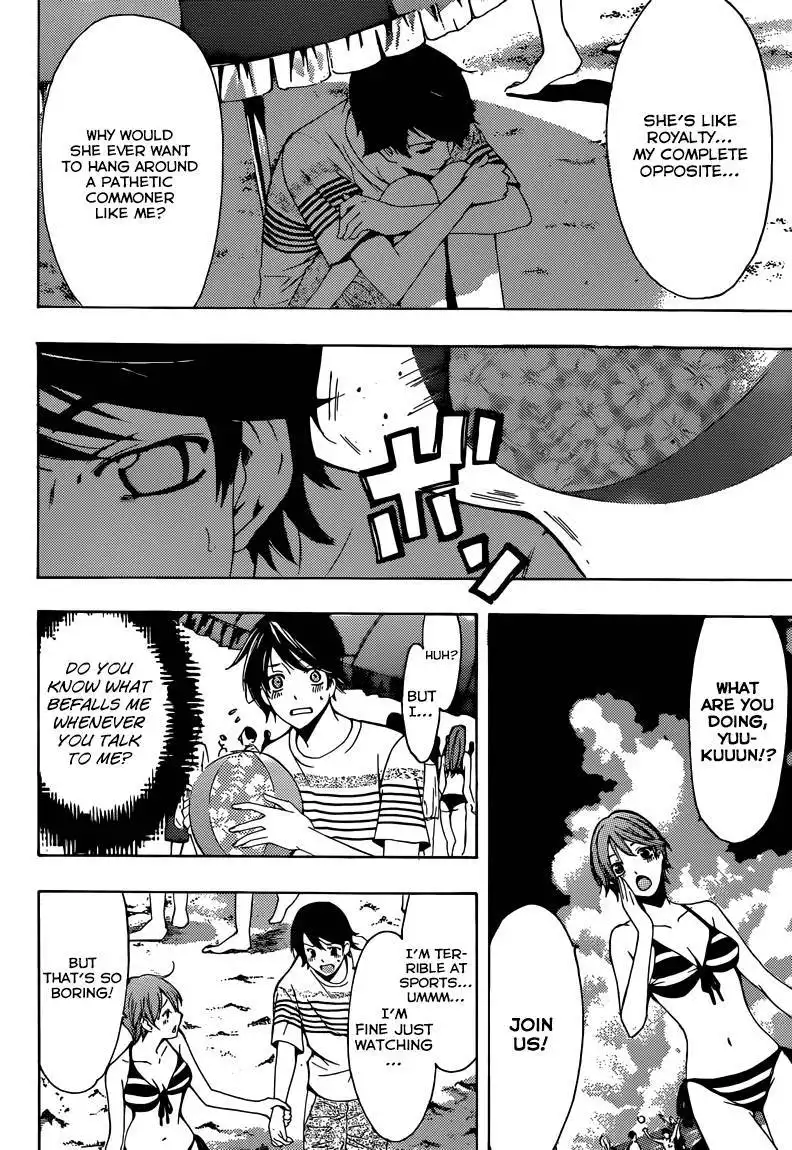 Fuuka Chapter 13 7