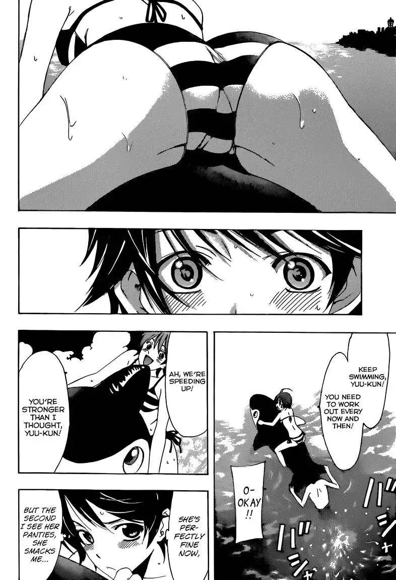 Fuuka Chapter 13 9