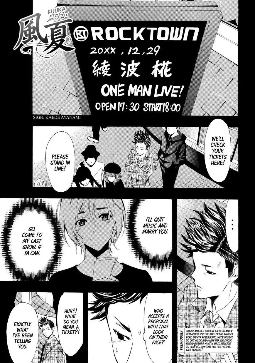 Fuuka Chapter 131 1