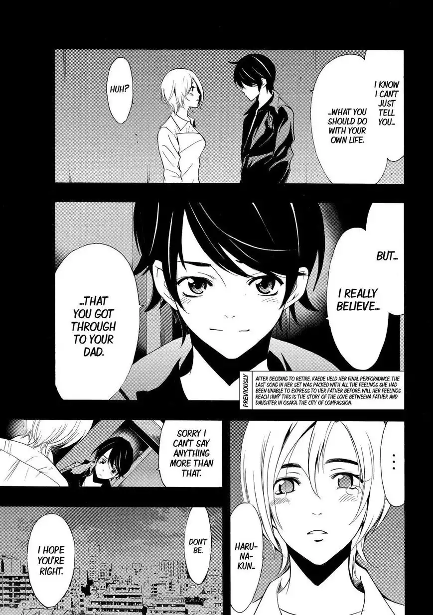 Fuuka Chapter 133 1