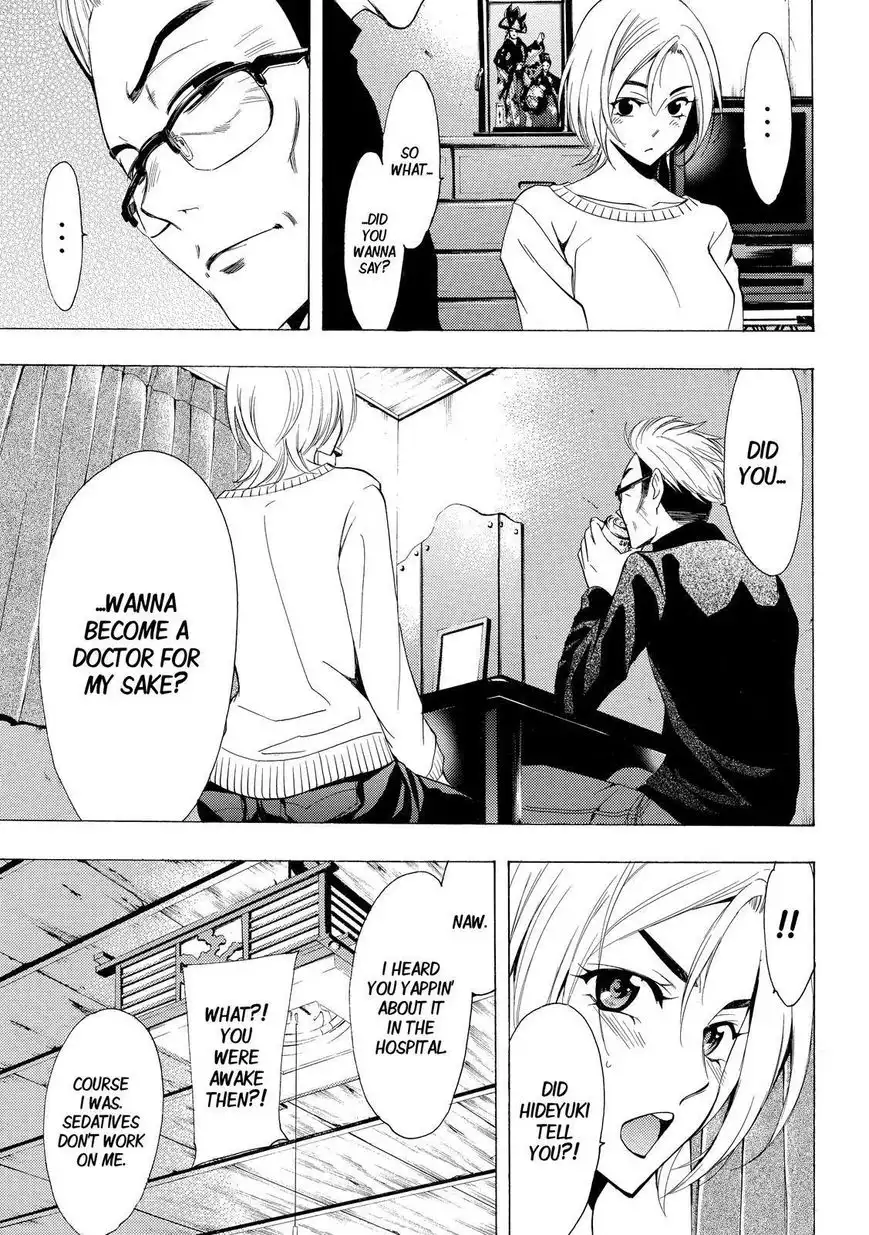 Fuuka Chapter 133 9