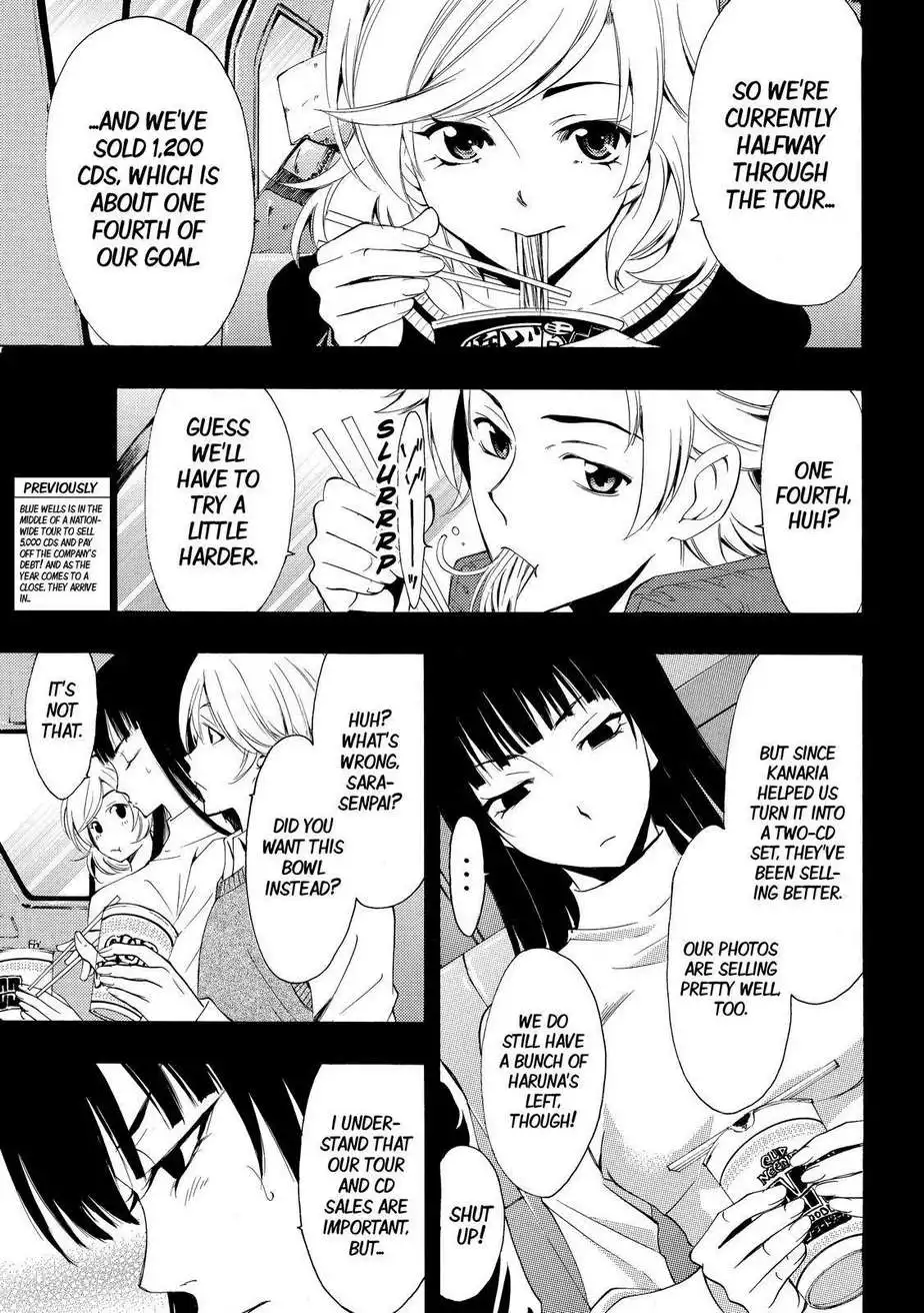 Fuuka Chapter 134 1