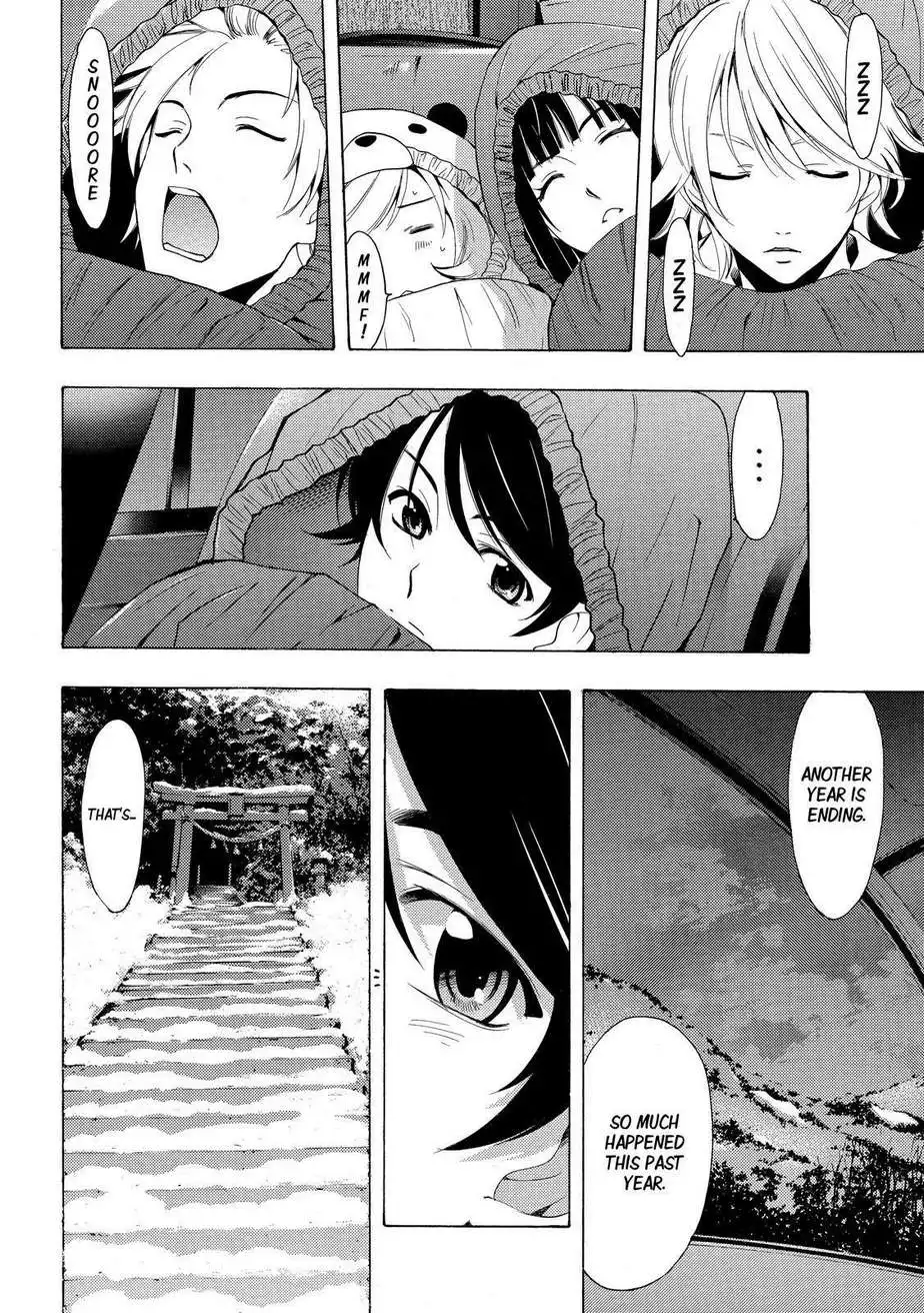 Fuuka Chapter 134 4