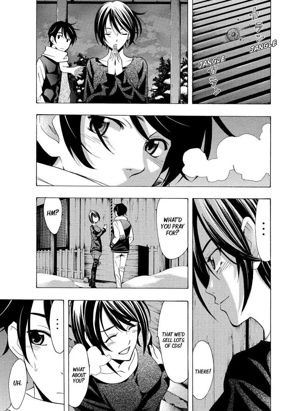 Fuuka Chapter 134 7