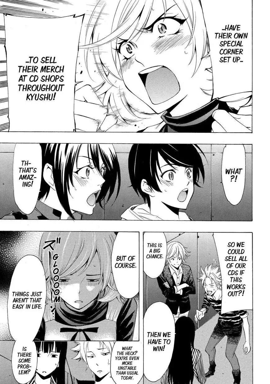 Fuuka Chapter 135